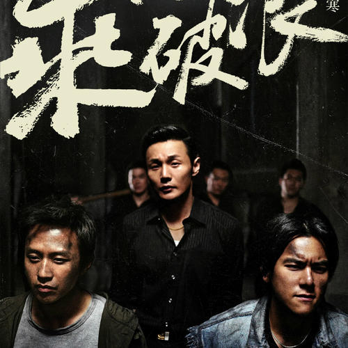 怎么办假以色列签证